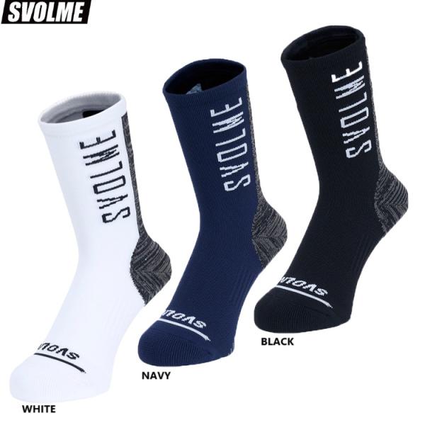 SVOLME スボルメ ロゴパワーグリップミドルソックス 25SS 1251-40522 フットボー...