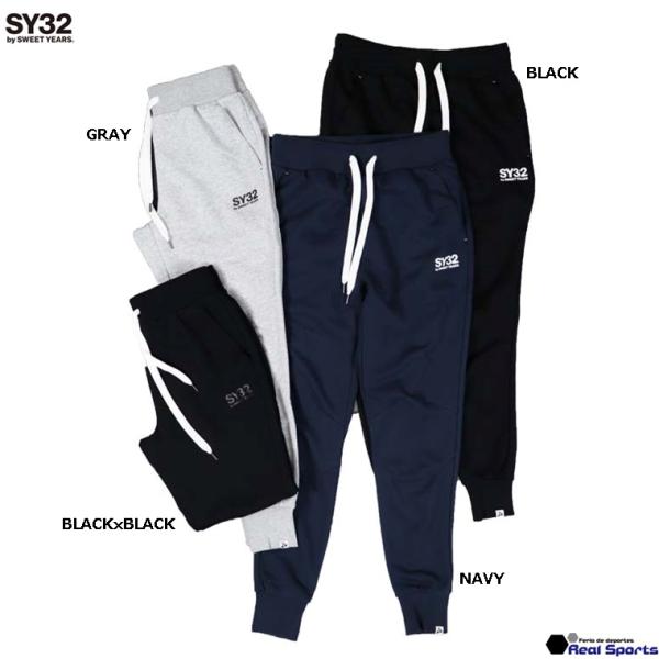 【SY32 by SWEET YEARS】BASIC SWEAT PANTS 13065 スウェット...