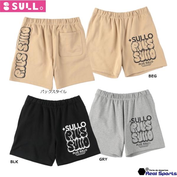 特価【SULLO スージョ】23SS PLUS SULLO SHORTS 1552201053 ショ...