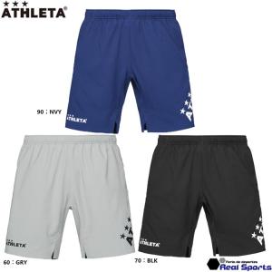ATHLETA プラクティスパンツ 18018の高価買取価格