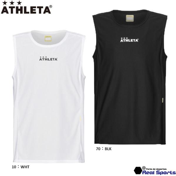 【ATHLETA アスレタ】インナーシャツ 18027 ノースリーブ サッカー フットサル レアルス...