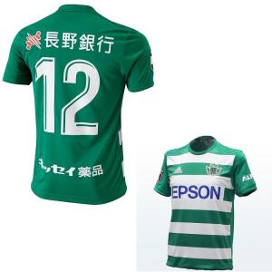 Adidas サッカーレプリカユニフォーム レプリカ種類 Jリーグチーム の商品一覧 サポーターグッズ サッカー フットサル スポーツ 通販 Yahoo ショッピング