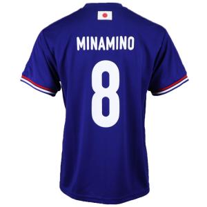 オフィシャル ライセンスグッズ JFA サッカ...の詳細画像4