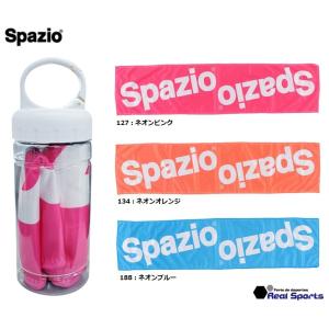 Spazio（スパッツィオ）ひんやりネッククーラー AC-0111