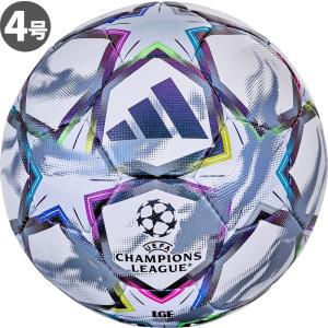 adidas アディダス サッカーボール 4号球 フィナーレ 26/27 リーグ ルシアーダ adf441w JFA検定球 小学生用 手縫い 白
