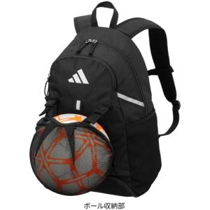 adidas アディダス ボール用 デイバッグ...の詳細画像2