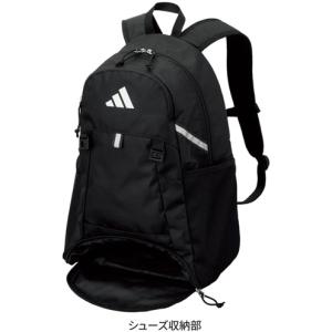 adidas アディダス ボール用 デイバッグ...の詳細画像3