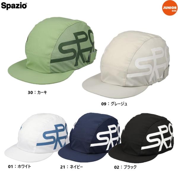 Spazio スパッツィオ ジュニア Jr.ロゴキャップ 25SS CP-0054 キャップ 帽子 ...