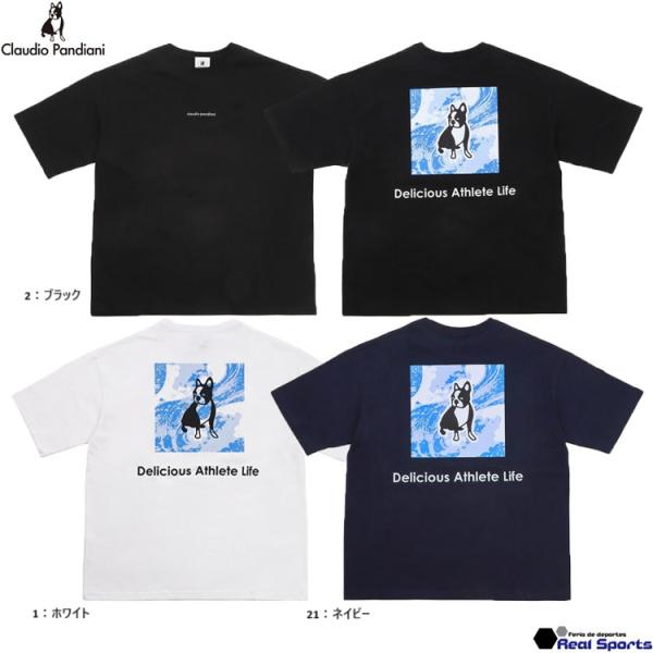 特価【Claudio Pandiani クラウディオパンディアーニ】24SS ルーズシルエット半袖T...