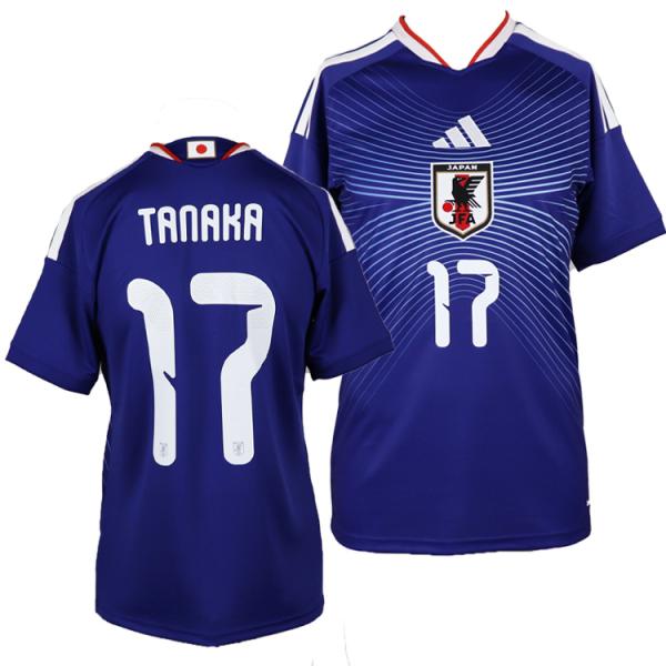 ＃17 田中碧 アディダス サッカー日本代表 2026 ホーム レプリカ ユニフォーム adidas...