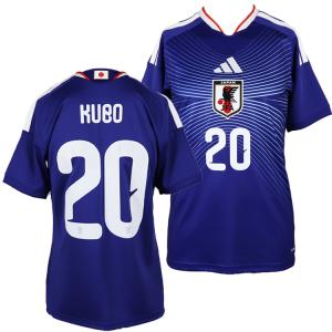 ＃20 久保建英 アディダス サッカー日本代表 2026 ホーム レプリカ ユニフォーム adidas daz45 kd3345 半袖 HOME メンズ 青