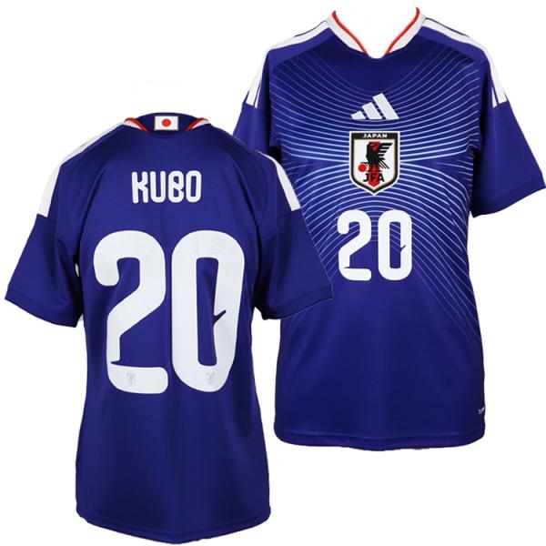 ＃20 久保建英 アディダス サッカー日本代表 2026 ホーム レプリカ ユニフォーム adida...