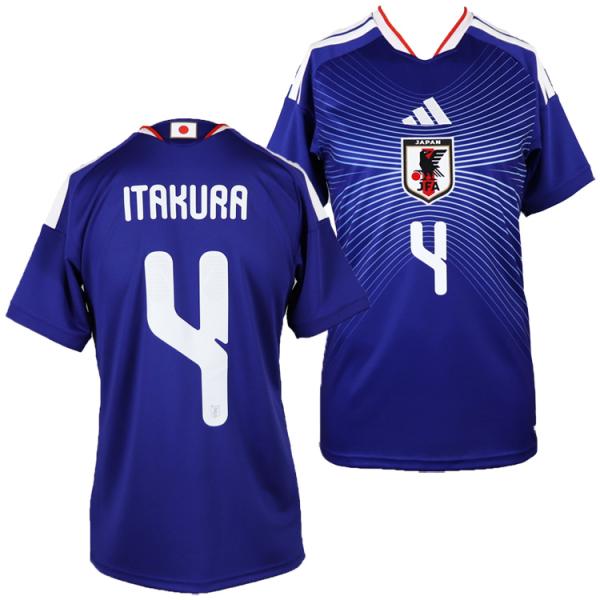 ＃4 板倉滉 アディダス サッカー日本代表 2026 ホーム レプリカ ユニフォーム adidas ...