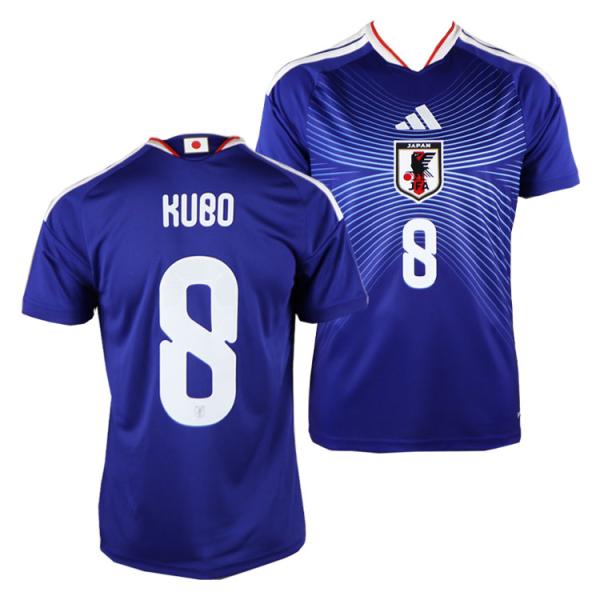 ＃8 久保建英 adidas アディダス サッカー 日本代表2026ホーム レプリカ ユニフォーム ...