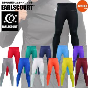 【送料無料】【Earls Court アールズコ...の商品画像