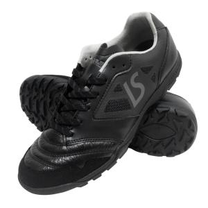 ルースイソンブラ（LUZ e SOMBRA） AXIS-1 VK（IN) 大人用 フットサル