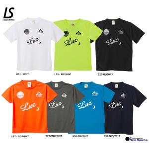 PUMA（プーマ） 25/26 ジュニア マンチェスター シティ 3rd レプリカ