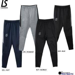 ルースイソンブラ（LUZ e SOMBRA） （割引セール 20％OFF）LUZeSOMBRA_