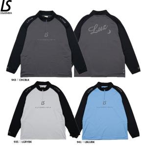 ルースイソンブラ（LUZ e SOMBRA） 【メール便送料無料】SALE 2割引