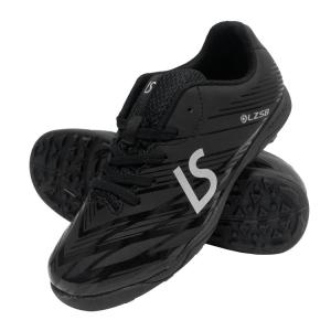 MIZUNO（ミズノ） イグニタス 2 AS ブルー×ホワイト 【MIZUNO|ミズノ