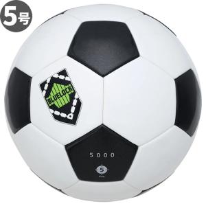 molten モルテン サッカーボール 5号球 ブルーロック f5b5000-1 BLUELOCK ライセンスボール アセンティック構造