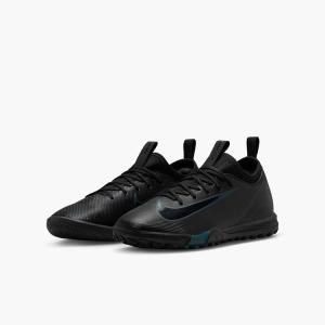 NIKE（ナイキ） ルナガト 2 NIKE 580456-012 ボルト フットサル
