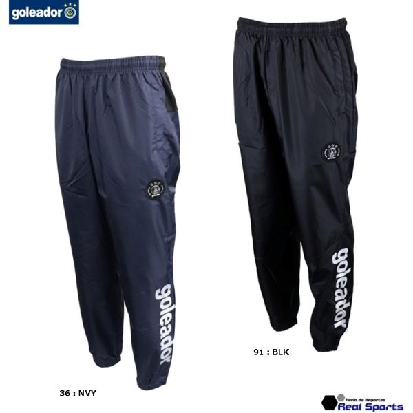 【goleador ゴレアドール】ベーシック ピステパンツ G-2485 定番 サッカー フットサル...