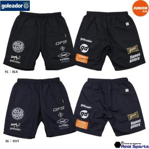 【goleador ゴレアドール】ジュニア 24SS リップクロス Signboard ハーフパンツ G-2591 サッカー フットサル ショーツ レアルスポーツ｜realsports