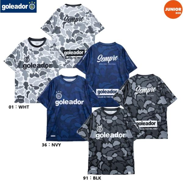 goleador ゴレアドール ジュニア novo oficial camouflageプラシャツ ...