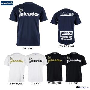 【goleador ゴレアドール】ベーシックプラTシャツ G-440 定番 プラクティスシャツ サッカーフットサル ウェア レアルスポーツ