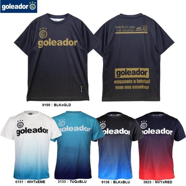 goleador ゴレアドール 昇華グラデーションドット プラTシャツ G-440-4N 定番 プラ...
