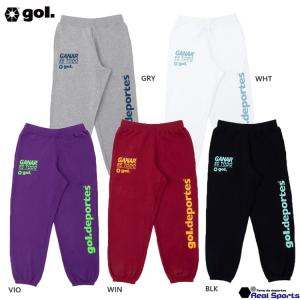 Kappa（カッパ） 433 ロングパンツ 【kappa|カッパ】サッカー