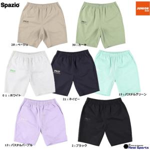 【Spazio スパッツィオ】ジュニア Jr.トラックハーフパンツ GE-0758 サッカー フットサル ウェア レアルスポーツ｜realsports