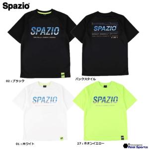 特価【Spazio スパッツィオ 】ジュニア 22SS Spazio Jr.Seaロゴプラシャツ GE-0832 半袖 子供用 練習着 サッカーウエア フットサル レアルスポーツ｜realsports