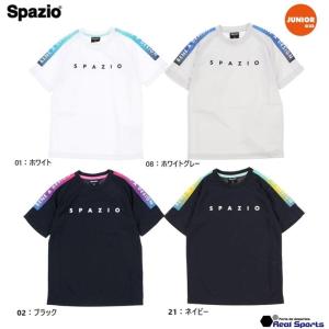 特価【Spazio スパッツィオ 】ジュニア 23FW Jrグラデーション切り替え半袖プラシャツ GE-0939 プラクティスシャツ サッカーシャツ フットサル レアルスポーツ｜realsports