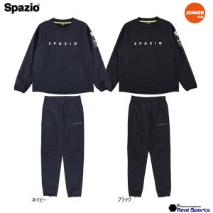 特価【Spazio スパッツィオ 】ジュニア 23FW Jr.ピステセット GE-0959 上下セット サッカーウエア 練習着 レアルスポーツ｜realsports