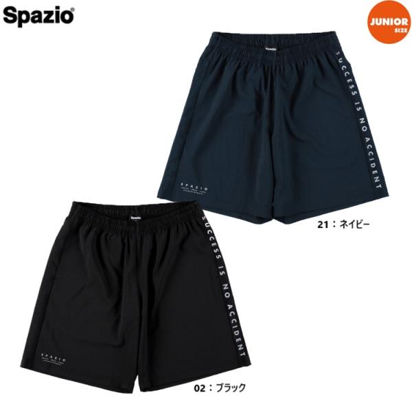 Spazio スパッツィオ ジュニア Jr.メッシュプラパン 25SS GE-1027 プラクティス...