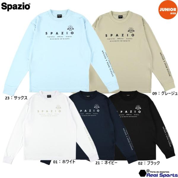 【Spazio スパッツィオ】ジュニア 24FW SPロングプラシャツ GE-1046 プラクティス...