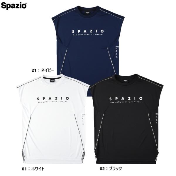Spazio スパッツィオ パイピングカットノースリーブ 25SS GE-1055 フレンチスリーブ...