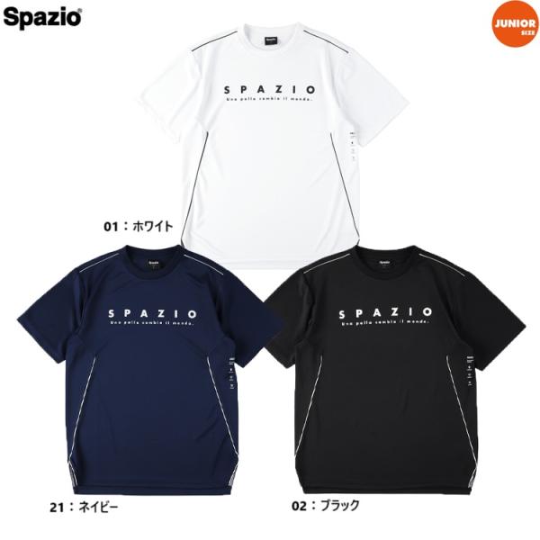 Spazio スパッツィオ ジュニア パイピングカットプラシャツ 25SS GE-1066 プラクテ...