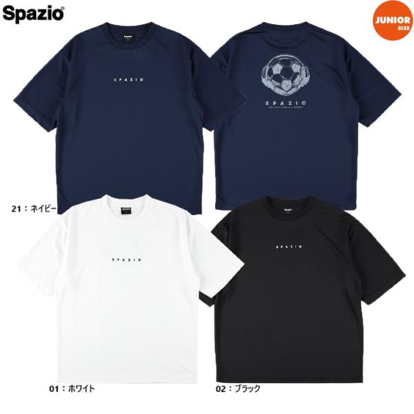 Spazio スパッツィオ ジュニア Jr.ボールヘッドフォンオーバーサイズプラシャツ 25SS G...