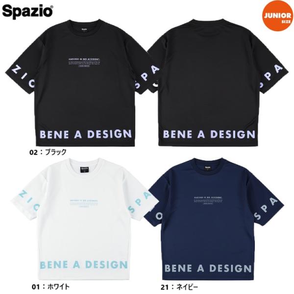 Spazio スパッツィオ ジュニア Jr.オーバーサイズアラウンドロゴプラシャツ2 25SS GE...