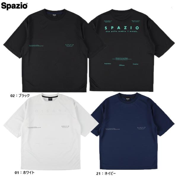 Spazio スパッツィオ オーバーサイズプラシャツ2 25SS GE-1082 プラクティスシャツ...