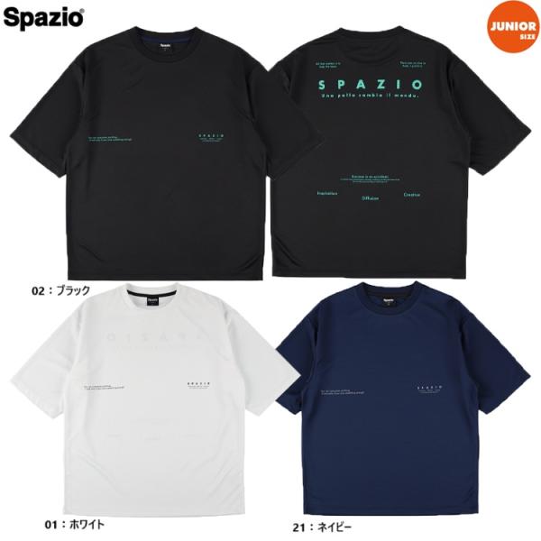 Spazio スパッツィオ ジュニア Jr.オーバーサイズプラシャツ2 25SS GE-1083 プ...