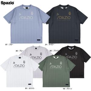 PUMA（プーマ） teamLIGA26 ストライプ ゲームシャツ JR 707345-12