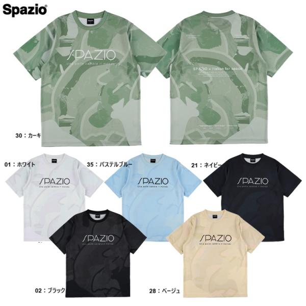 Spazio スパッツィオ ペイントプラシャツ 26SS ge-1146 サッカー プラクティスシャ...