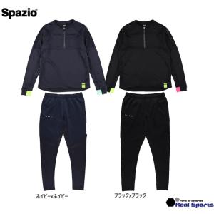 特価【Spazio スパッツィオ 】23FW ハーフジップミッドTRトップ & スリムパンツ GE0930-GE0962 上下セット レアルスポーツ｜realsports