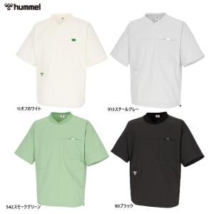 hummel（ヒュンメル） ジェフユナイテッド市原・千葉 PRO トレーニング