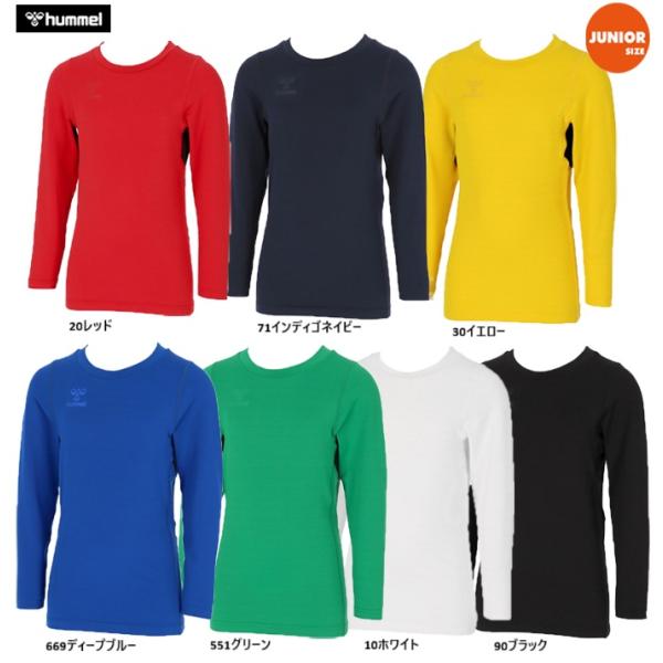 【送料無料】hummel ヒュンメル ジュニアあったか丸首インナーシャツ 25AW hjp5164c...