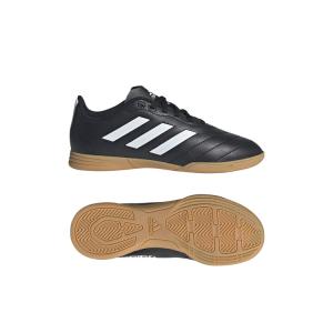 adidas（アディダス） X Crazyfast.4 エックス クレイジーファスト4 IN